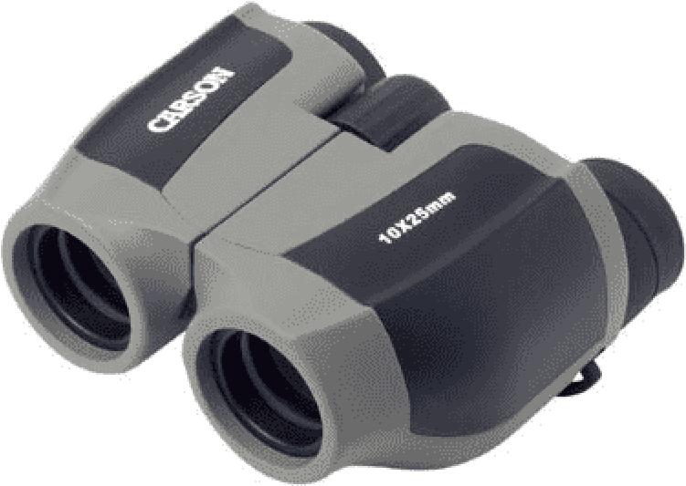Binoculars Clipart (1000x1000), Png Download