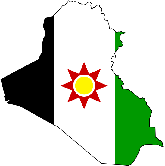 Clipart Info - Flag Of Iraq 1959 1963 - Png Download (555x558), Png Download