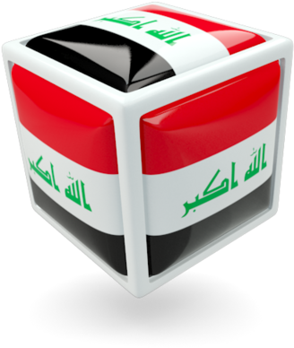 Iraq Flag Wallpaper 3d - Png Flag Of Uzbekistan Clipart (640x480), Png Download