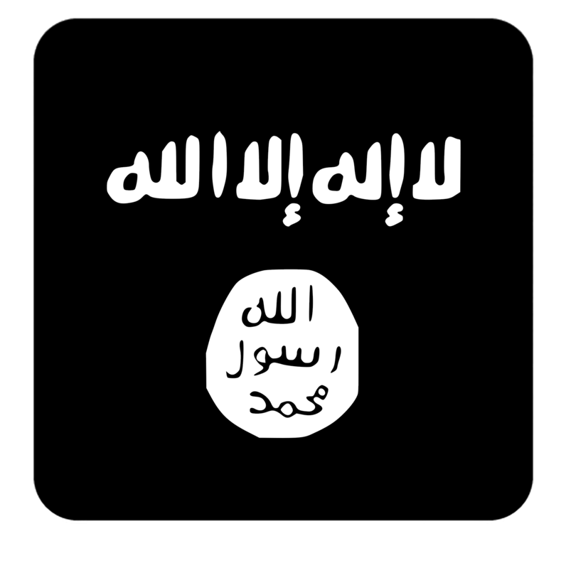Your Latest Searches - Islamic State Of Iraq And The Levant Clipart (891x896), Png Download