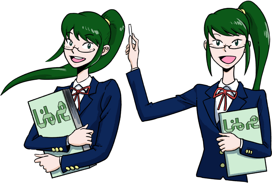 150722 Libra Teacher B - Cartoon Clipart (1000x707), Png Download