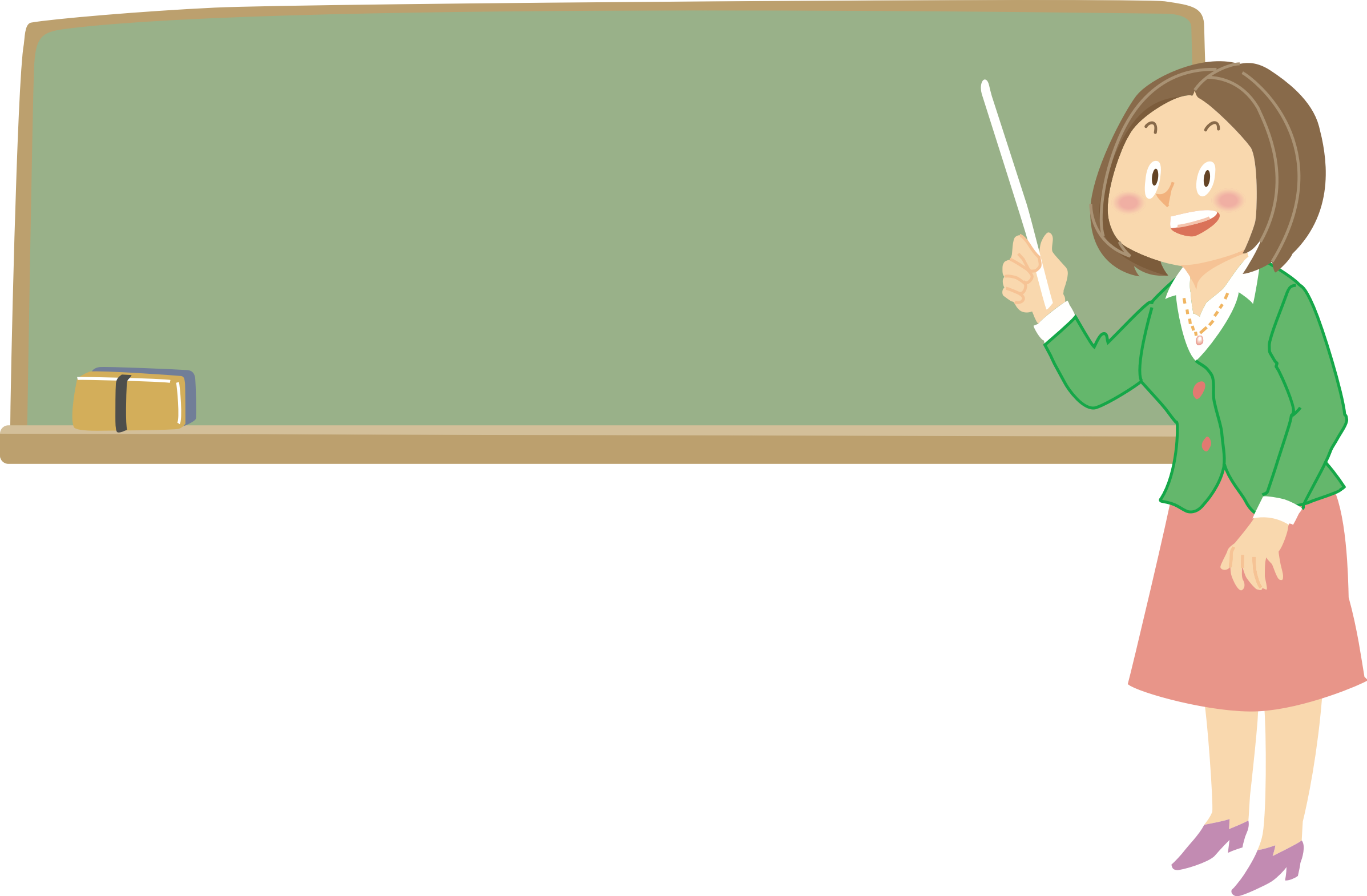 Teacher Png - Female Teacher Clipart Png Transparent Png (2395x1570), Png Download