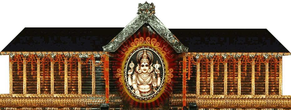 Kottankulangara Sri Bhagavathy Temple - Kottankulangara Devi Temple Clipart (930x353), Png Download