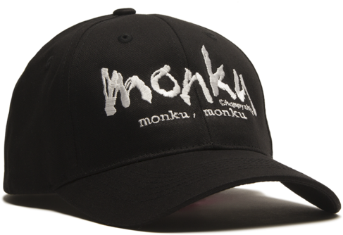 Baseball Cap Clipart (600x600), Png Download