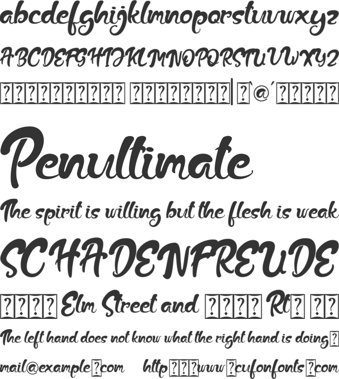 The Fox Tail Font Preview - Calligraphy Clipart (660x738), Png Download