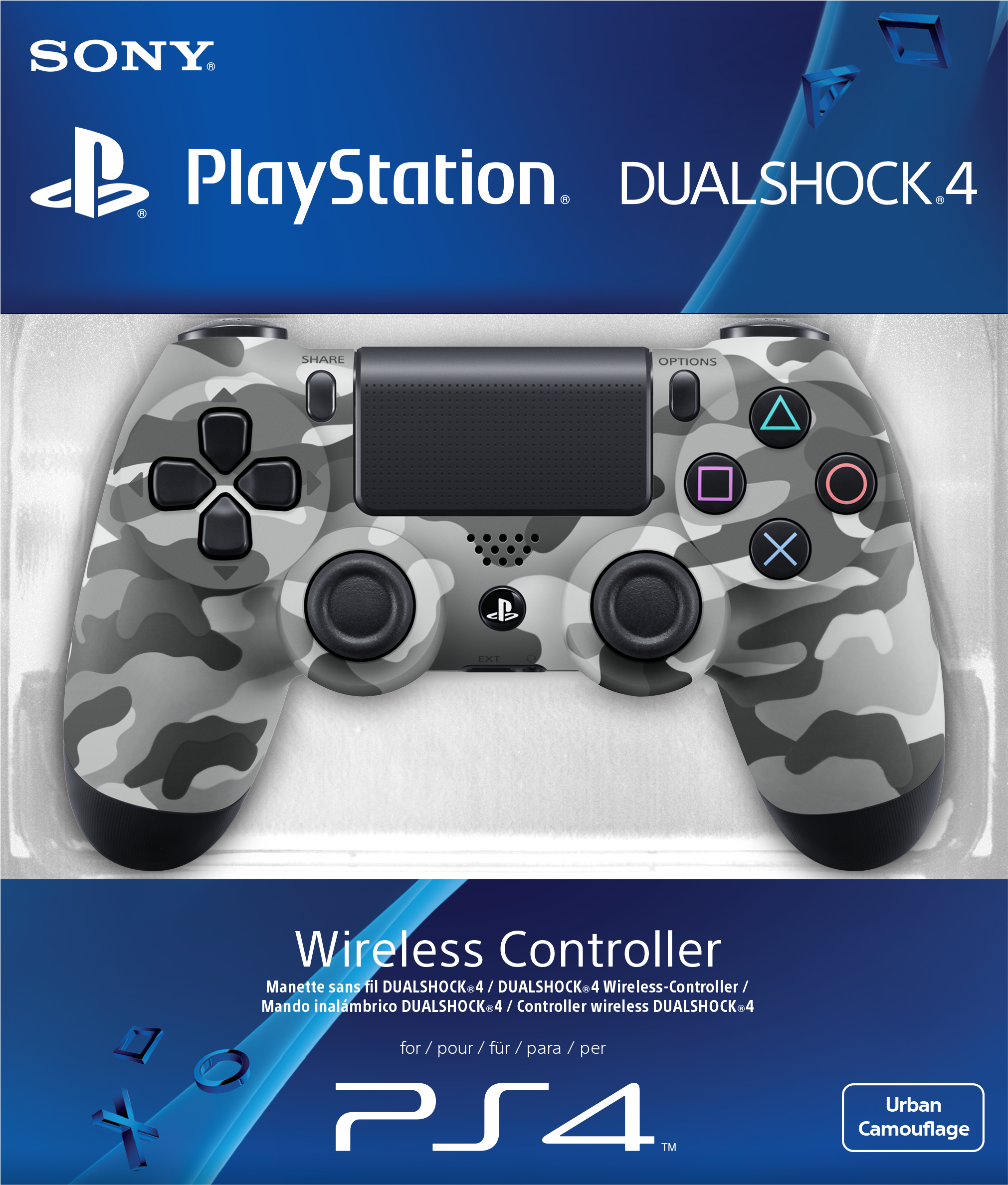 Ds4 Peripheral Uc - Sony Ps4 Controller Camouflage Clipart (2200x2544), Png Download