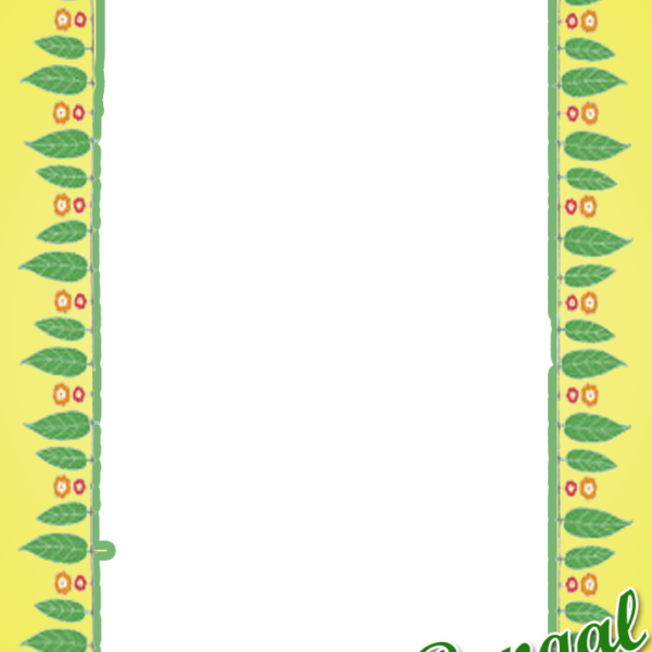 Pongal Malai Border Png Clipart (600x600), Png Download