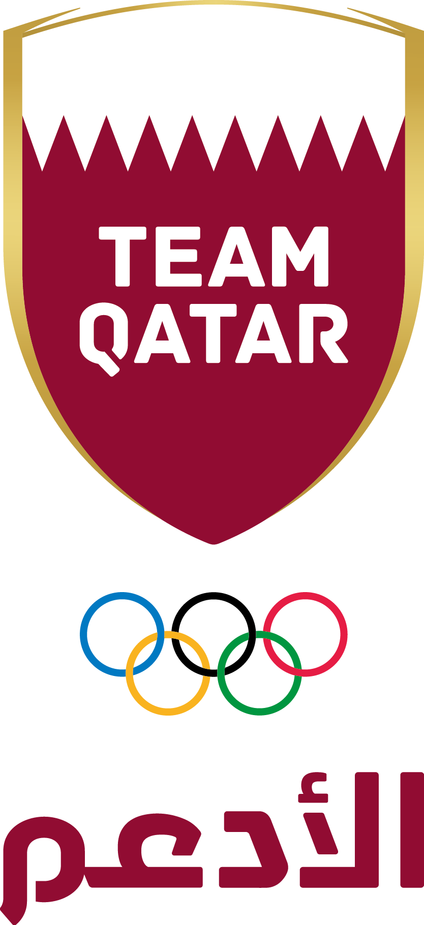 Qatar Olympic Committee Unveils New Brand And Strategy - Qatar Olympic Committee Address Clipart (834x1820), Png Download