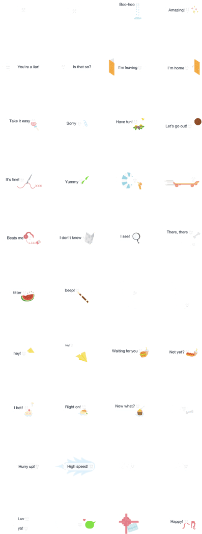 Balloon Boy 2 - Colorfulness Clipart (420x1121), Png Download