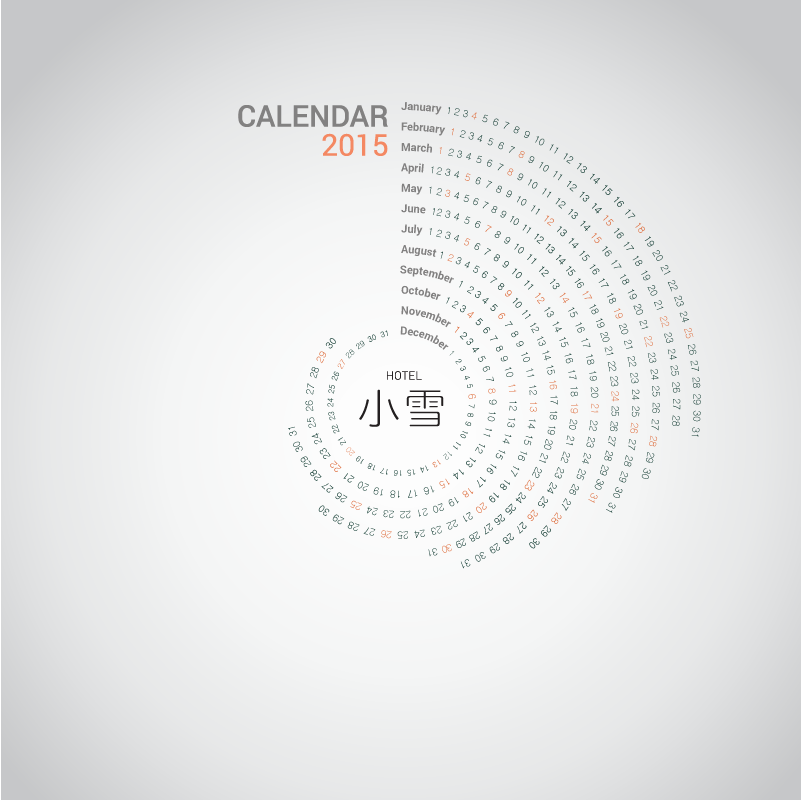 Happy New Year Welcome To 2015 - Circle Clipart (802x801), Png Download