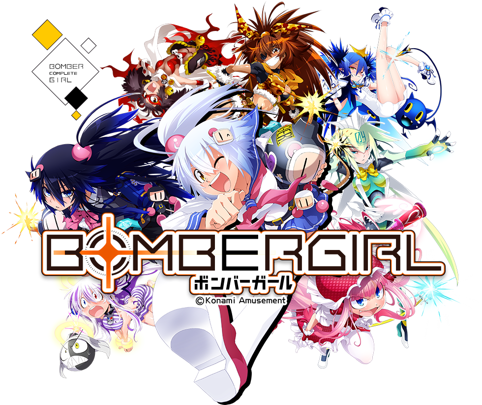タイトル - Bombergirl Konami Clipart (980x823), Png Download