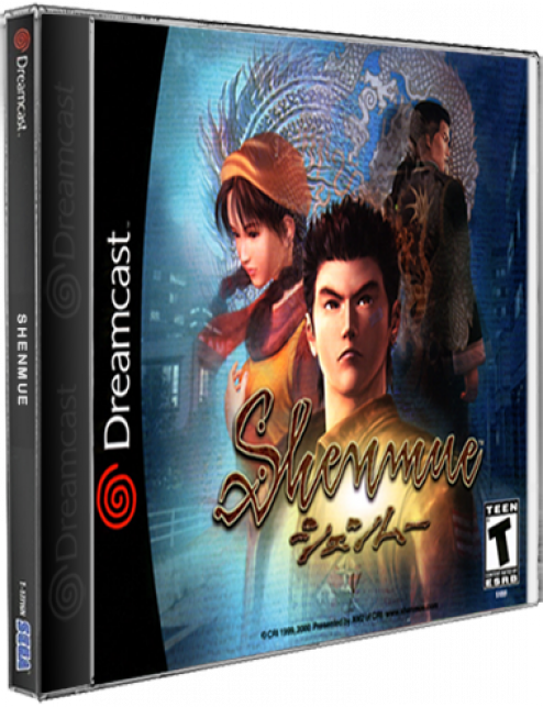 Shenmue Cover Clipart (494x643), Png Download