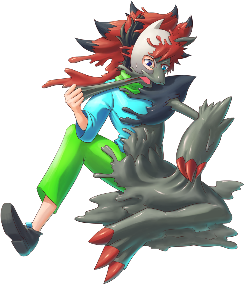 Art, - Illustration Clipart (1024x1190), Png Download