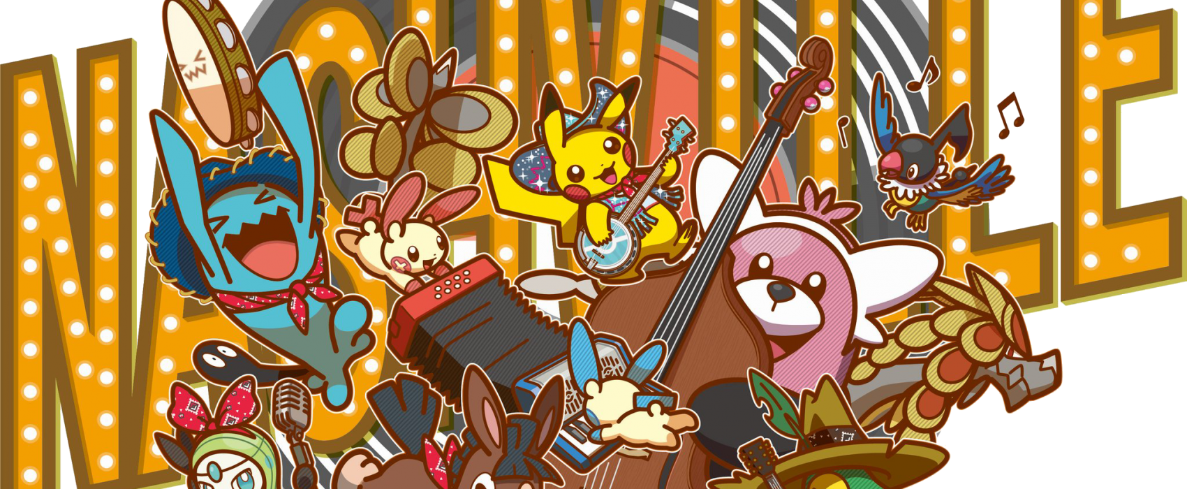 Nashville Worlds - Lycanroc Midday Dusk And Midnight Clipart (1700x700), Png Download