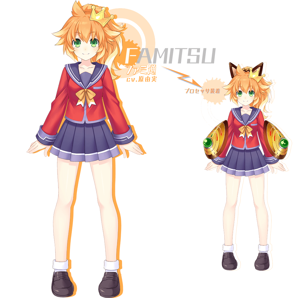 Tamsoft Megatagmension Blanc Neptune Vs Zombies , Png - Megatagmension Blanc Neptune Vs Zombies Dengekiko Clipart (1001x983), Png Download