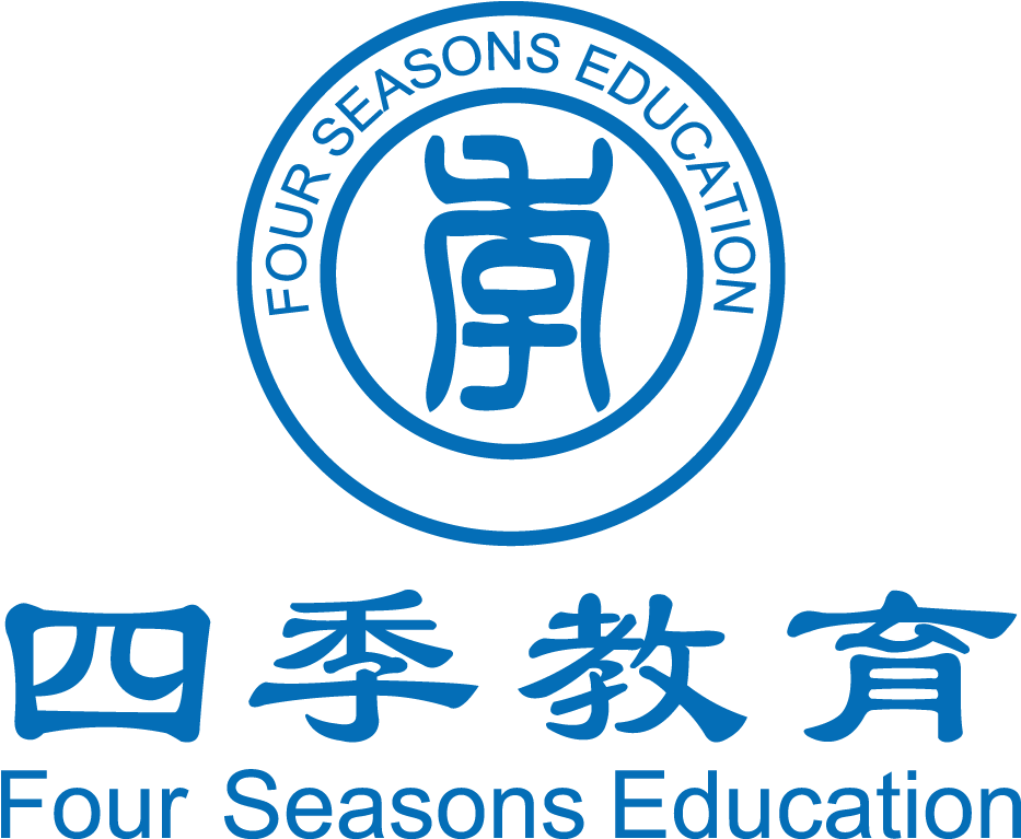 Ueh Khoa Kinh Tế Clipart (1920x1080), Png Download