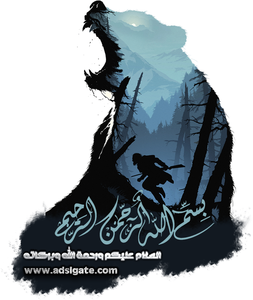 سيانريو Metro Exodus أضخم من سيناريو 2033 Metro وmetro - Cool Graphic Design Art Clipart (1000x1000), Png Download