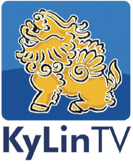 Kylintvpng - Label Clipart (700x700), Png Download