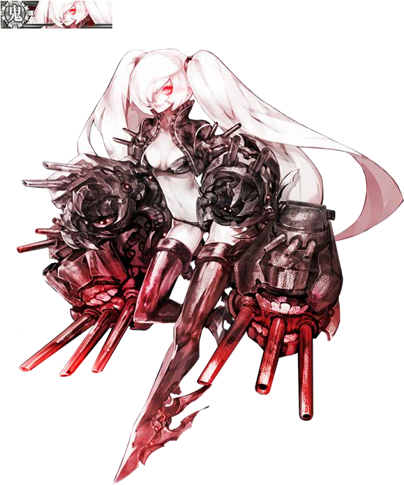 Southern Battle Princess Kancolle , Png Download - 艦 これ 南方 棲 姫 Clipart (579x695), Png Download