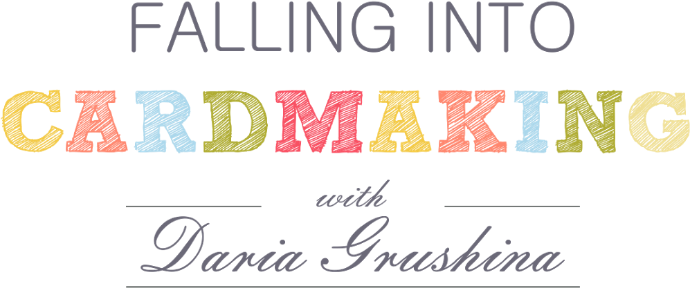 Calligraphy Clipart (1600x440), Png Download