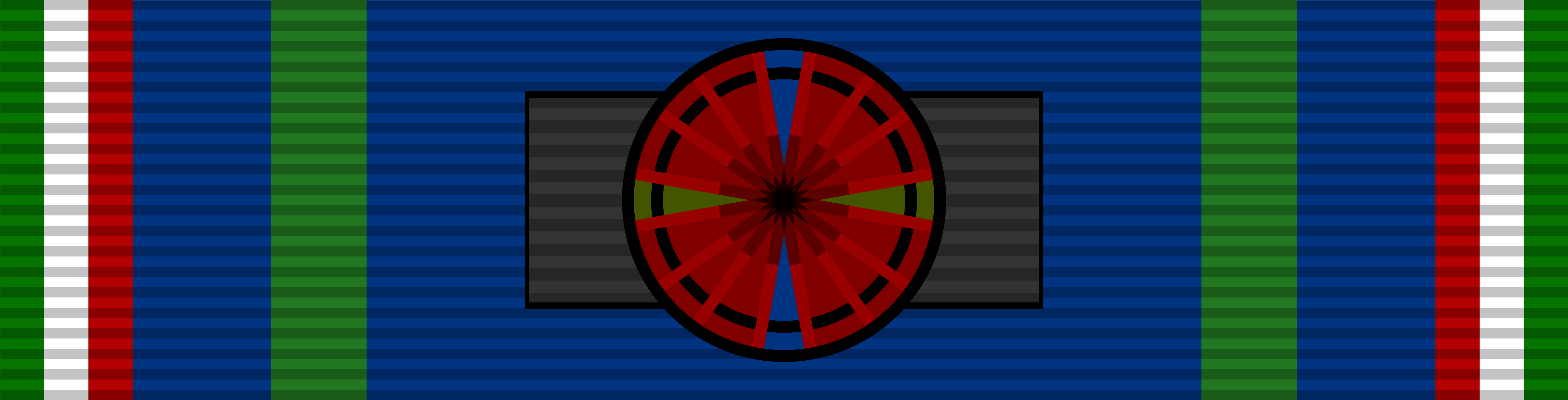 Islamic Republic Ribbon Bar - Circle Clipart (6506x1662), Png Download