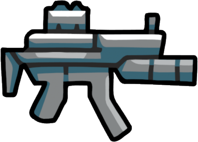 Rifle Clipart Smg - Assault Rifle - Png Download (640x480), Png Download
