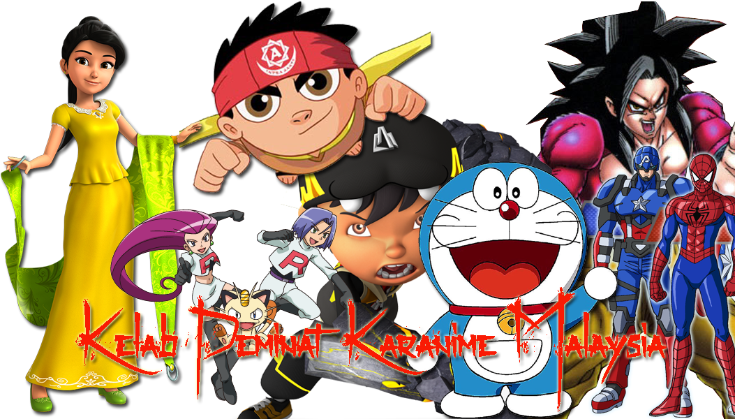 Guyver Png , Png Download - Cartoon Clipart (1053x600), Png Download