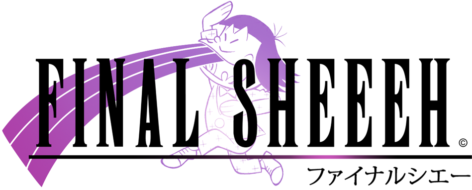 Posted - Final Fantasy Viii Logo Png Clipart (1000x389), Png Download