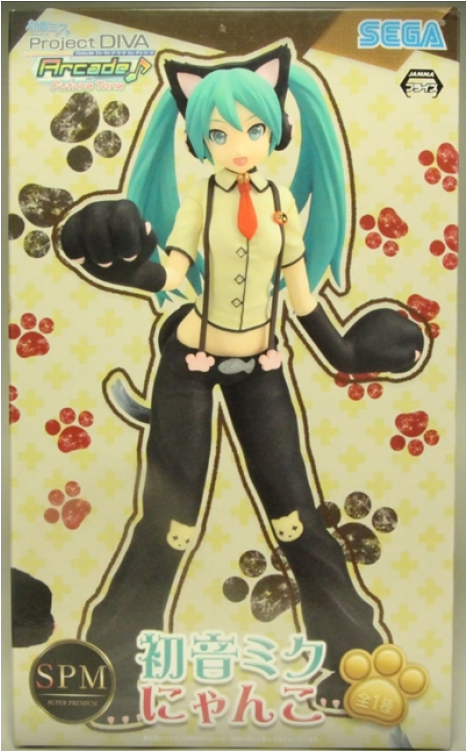 Hatsune Miku Nyanko Clipart (750x750), Png Download