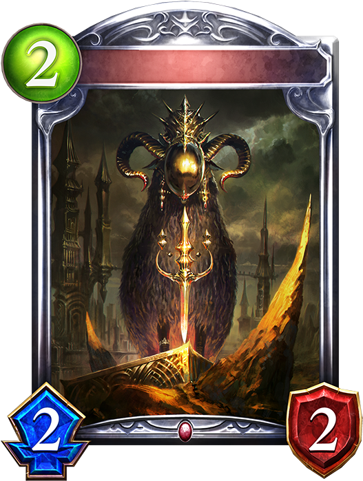 Demonic Ram - Shadowverse Fate Tie In Cards Clipart (536x698), Png Download