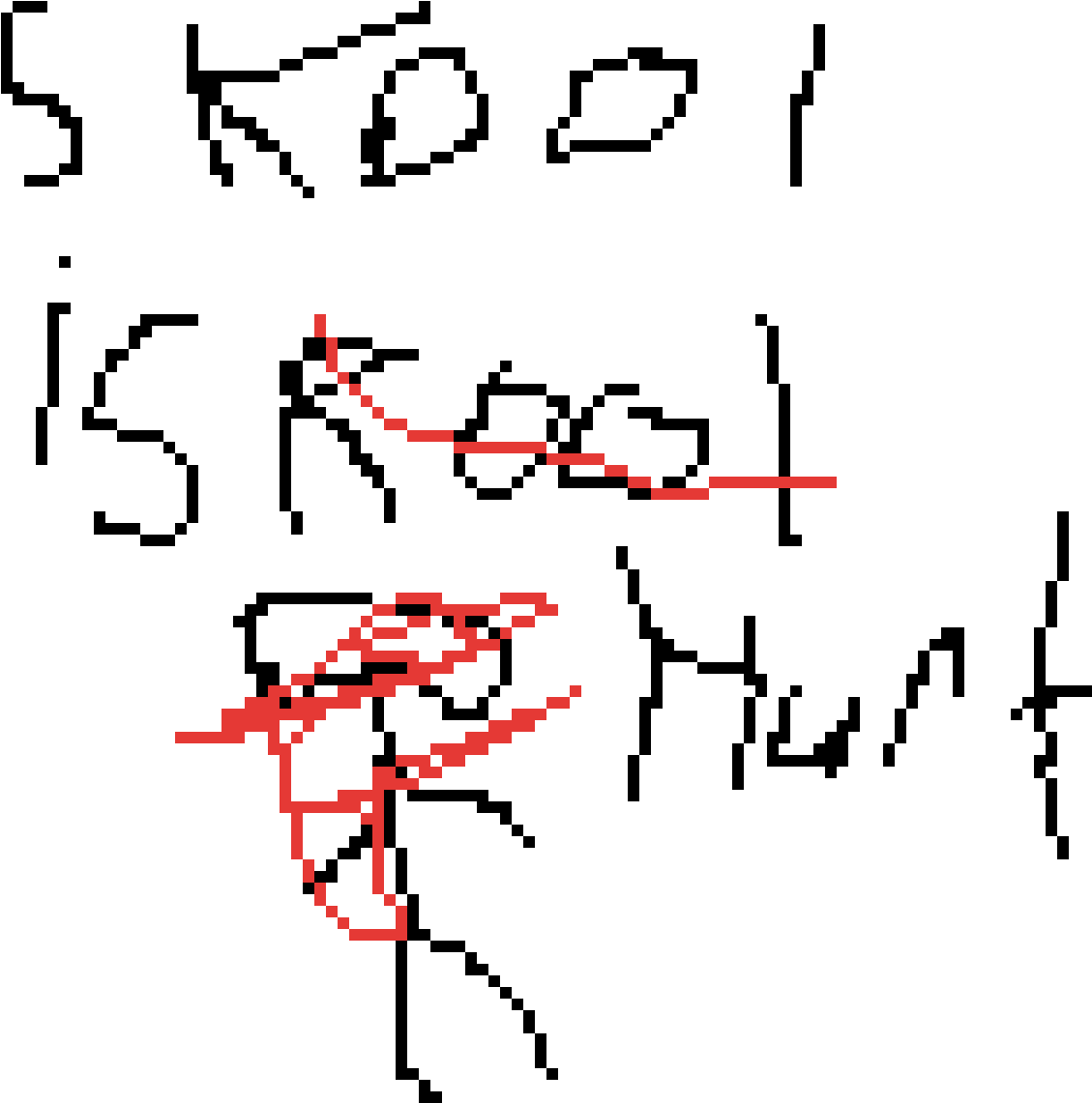 Epic Games - Calligraphy Clipart (1200x1200), Png Download