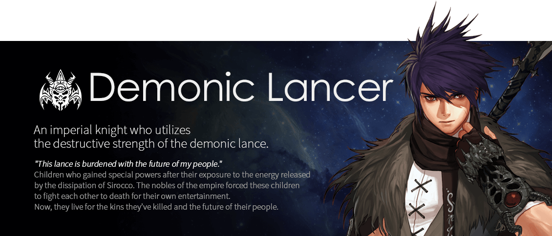 An Error Occurred - Warlord Lancer Dfo Clipart (1130x484), Png Download