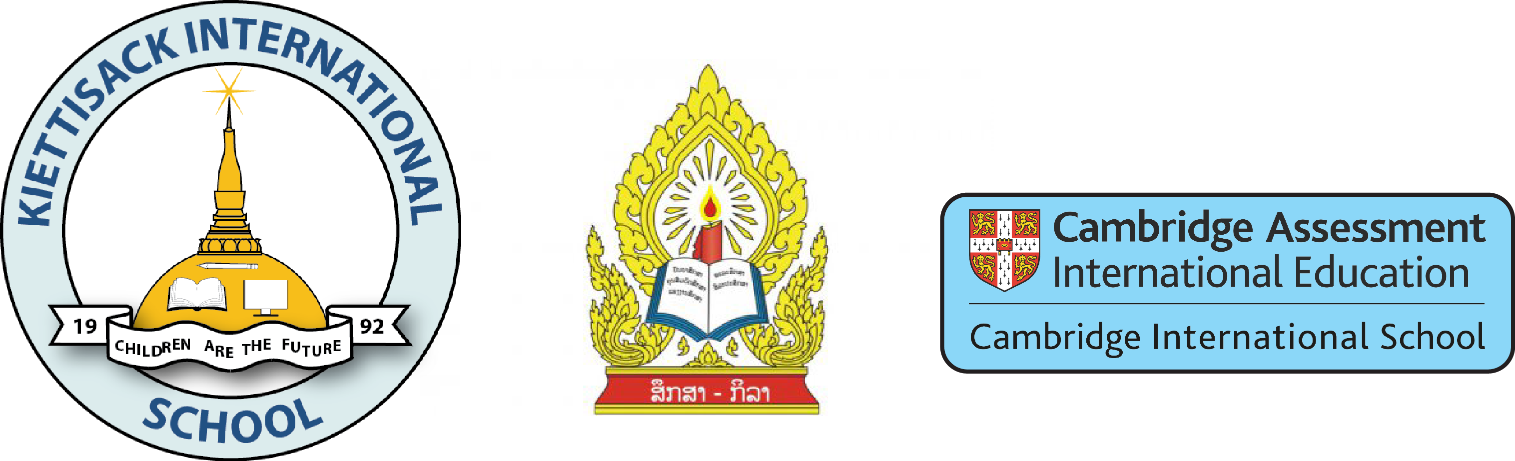 Knowledge Inspiration Success - University Of Cambridge Clipart (3032x923), Png Download