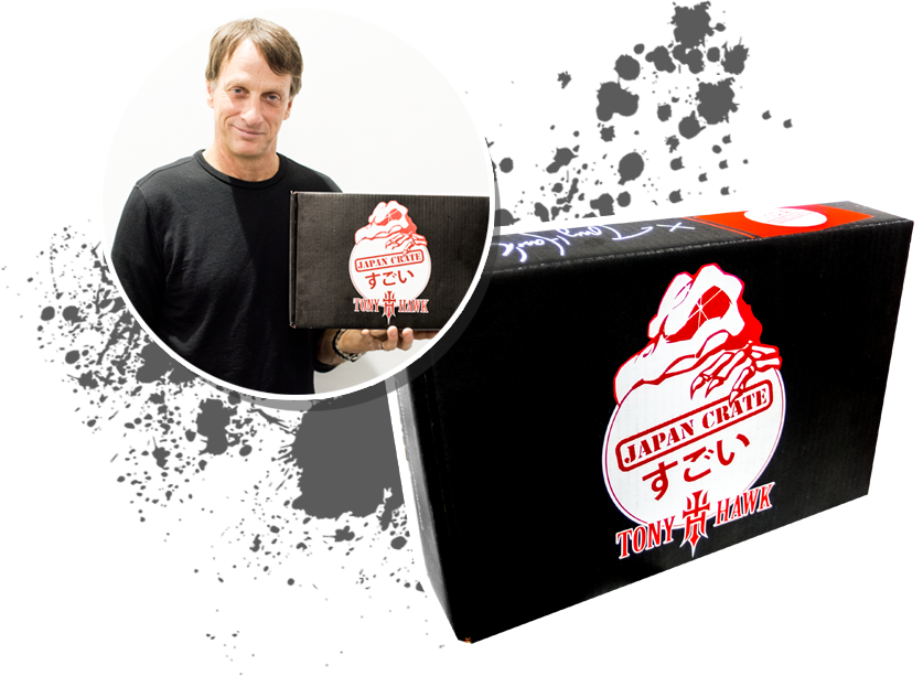 We Flew Tony Hawk, Pro Skater & Japanese Snack Fanatic, - Illustration Clipart (837x613), Png Download