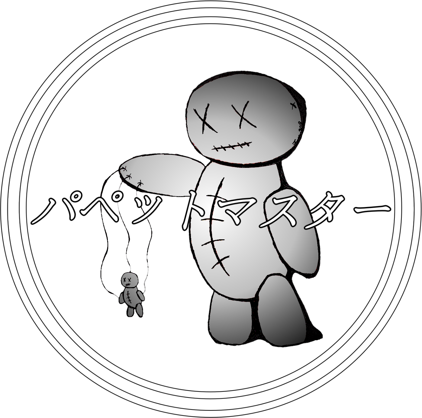 Cartoon Clipart (1397x1385), Png Download