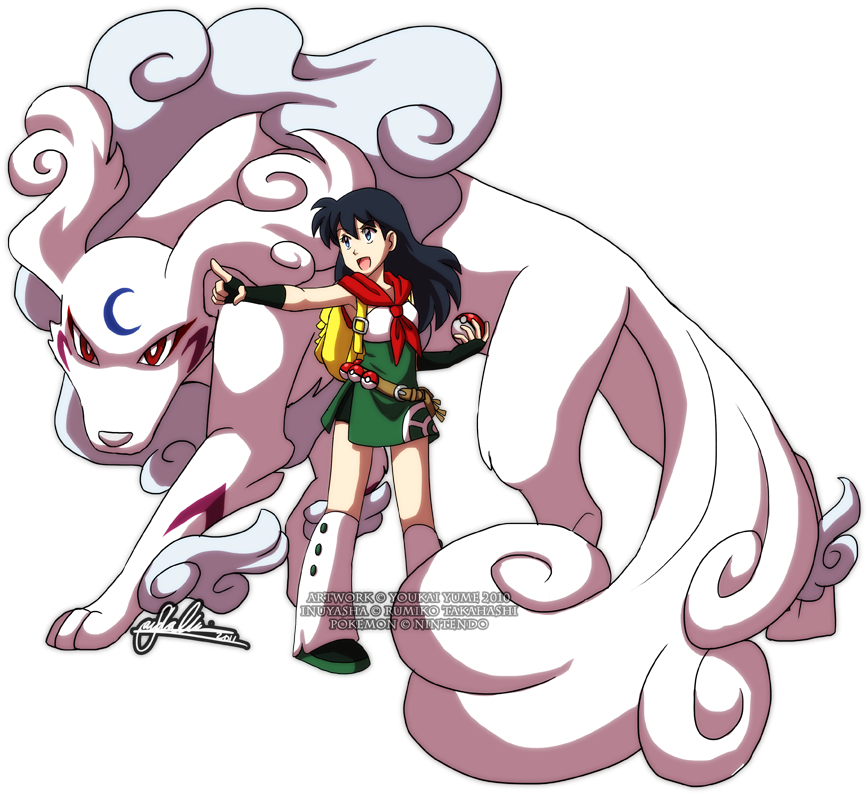 Sesshomaru And Rin Images More Images Hd Wallpaper - Sesshomaru And Rin Png Clipart (900x827), Png Download