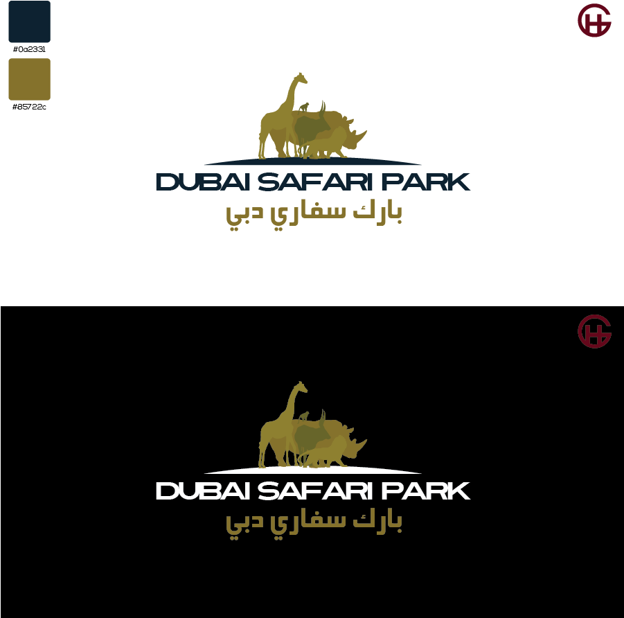 Logo Design By Green Tarsier For Dubai Safari Park - Graphic Design Clipart (900x900), Png Download