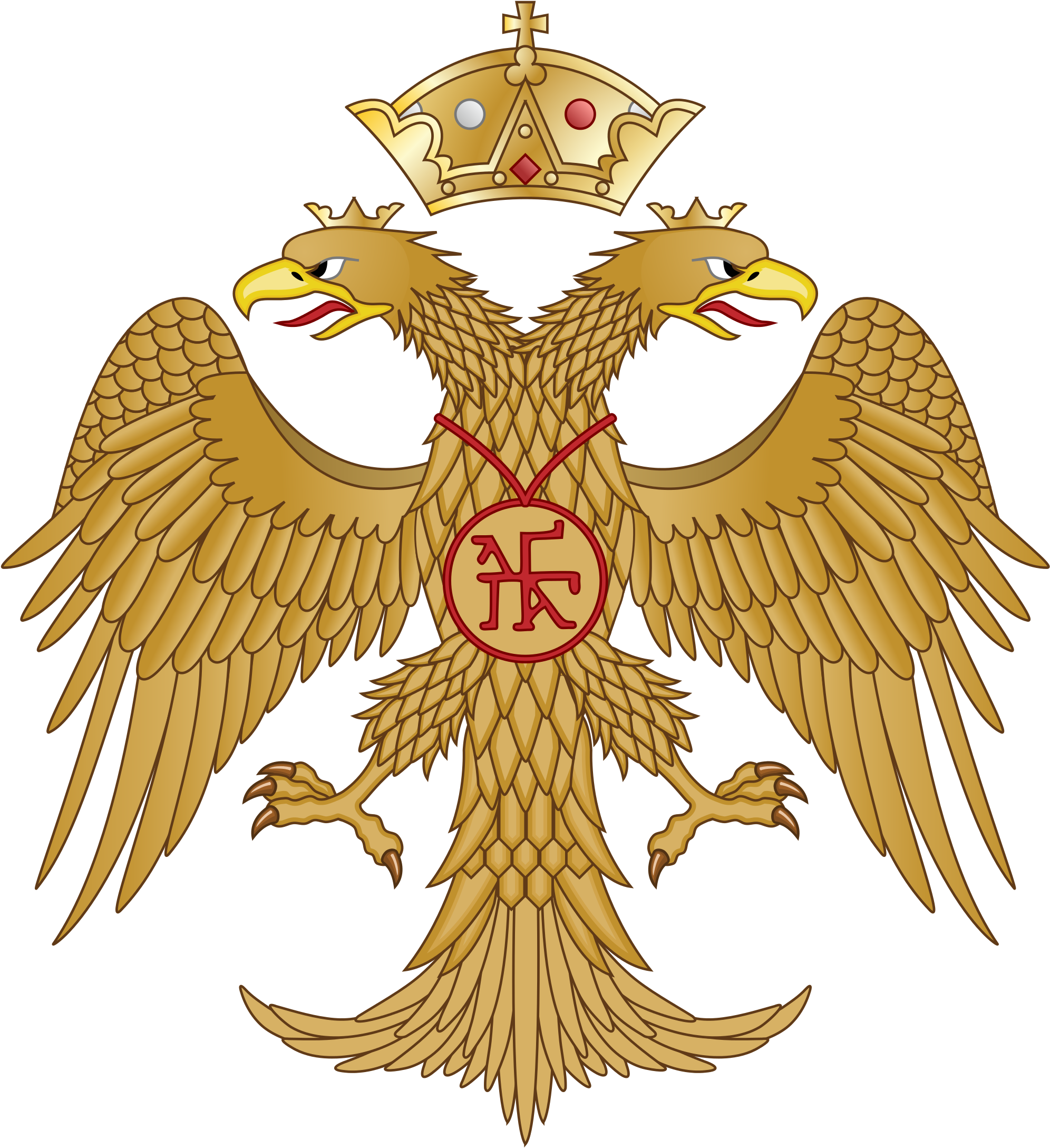 8339667 - >> - Federal Republic Of Turkey Clipart (2000x2180), Png Download