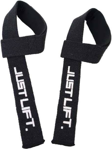 Padded Lifting Straps Simeonpanda - Simeon Panda Just Lift Clipart (943x630), Png Download