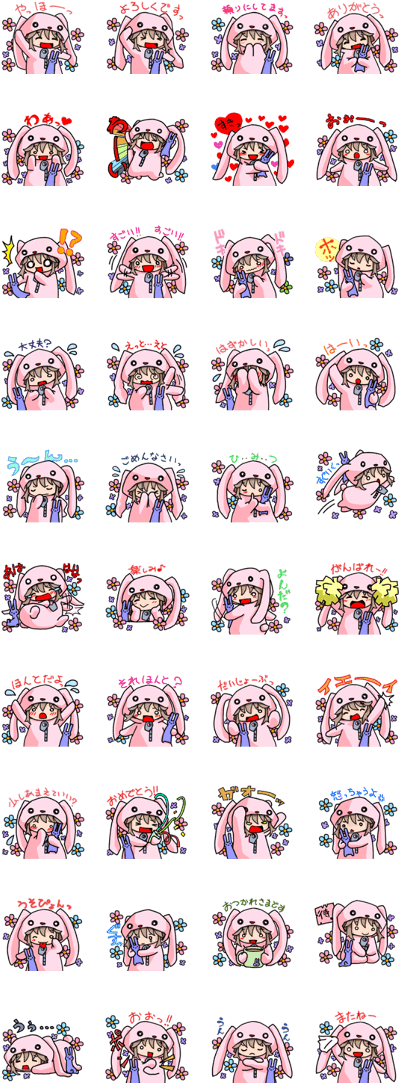 Cute Cuter Cutest, Kawaii Girl Clipart (399x1083), Png Download