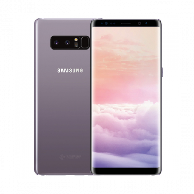 Samsung Galaxy Note 8 Sm-n9500 - Samsung Galaxy Note 8 N9500 Clipart (650x650), Png Download