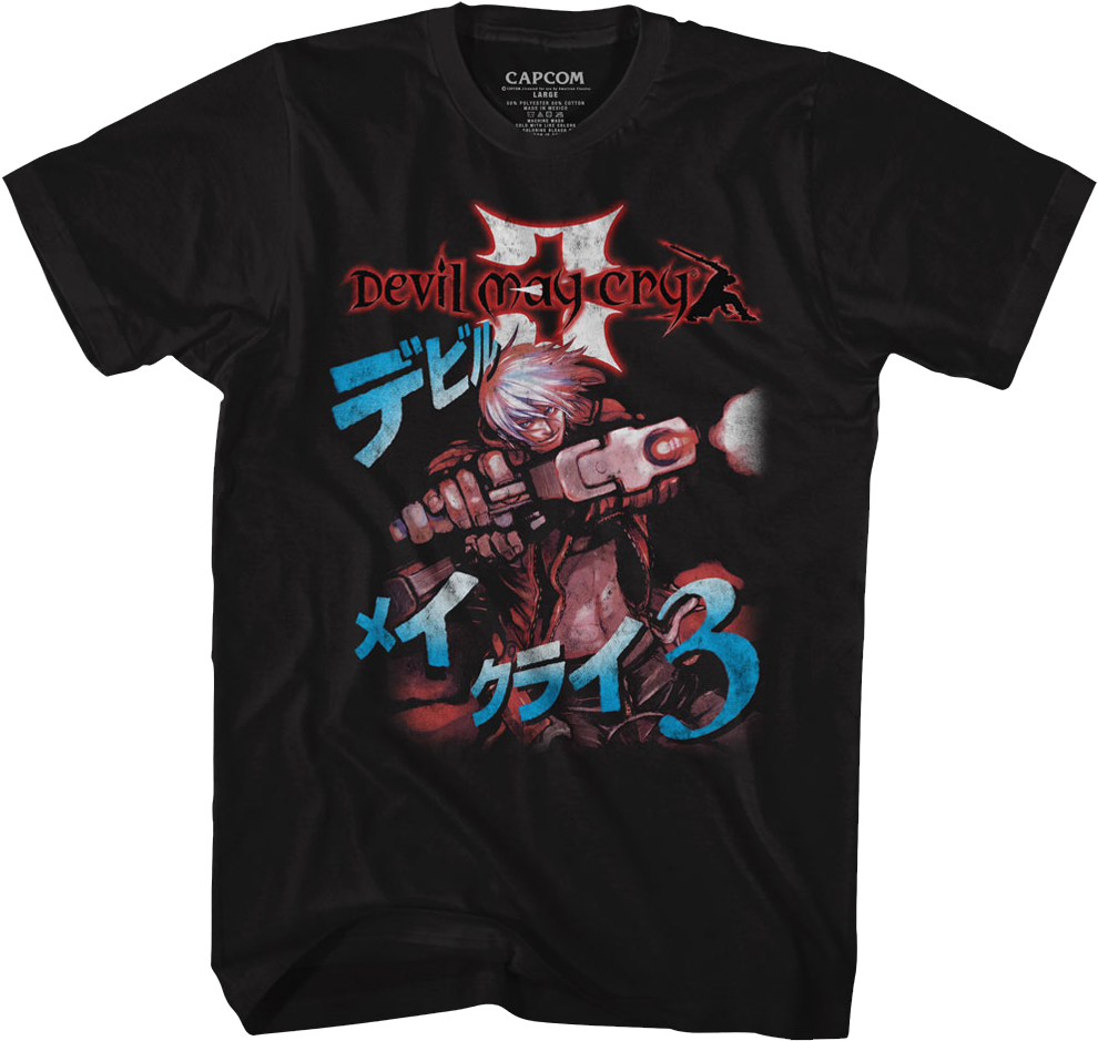Dmc 3 T-shirt - Capcom Devil May Cry Shirt Clipart (1001x1001), Png Download