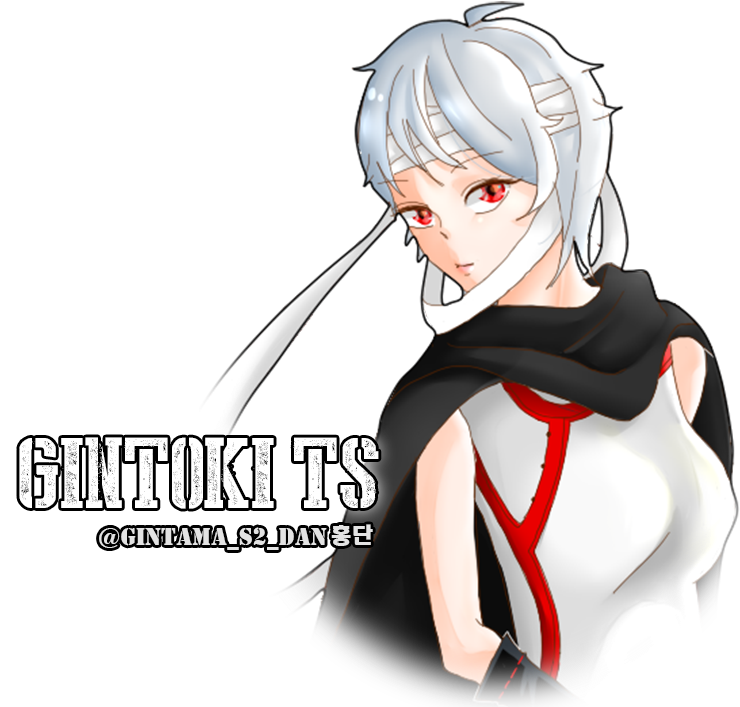 그림 클릭해주세요 - - Cartoon Clipart (800x735), Png Download