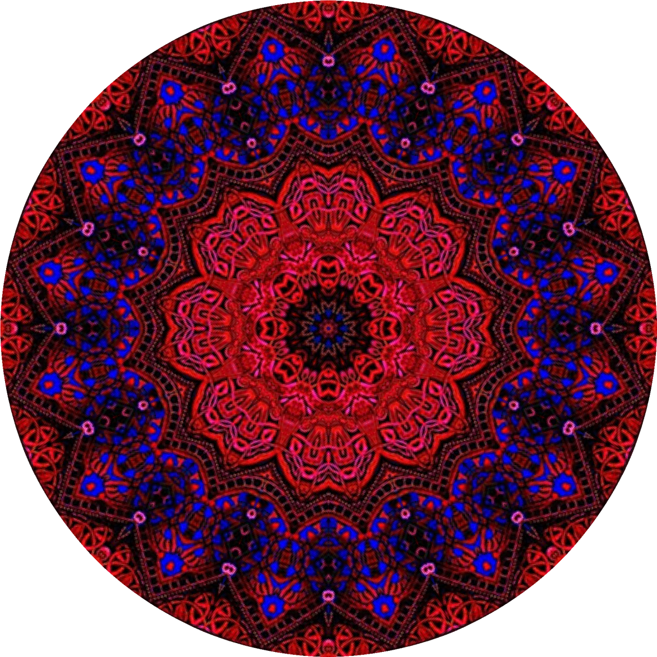 Gallery 1 - Mandalas - Circle Clipart (1280x1280), Png Download