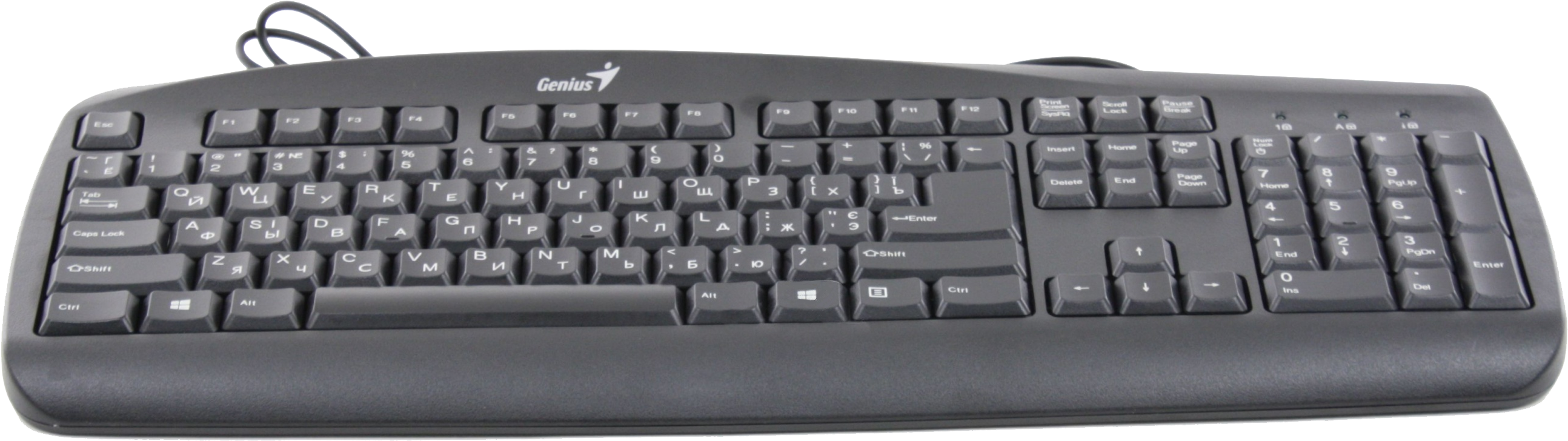 Genius Kb-110 Usb Clipart (3000x2000), Png Download