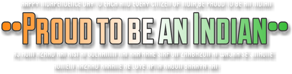 Independence Day Png - Tan Clipart (1200x1200), Png Download