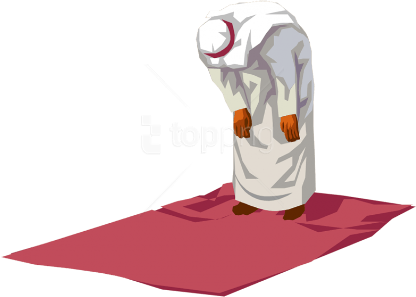 Free Png Download A Muslim Png Images Background Png - اللهم اجعلني انا وذريتي مقيم الصلاة Clipart (850x634), Png Download