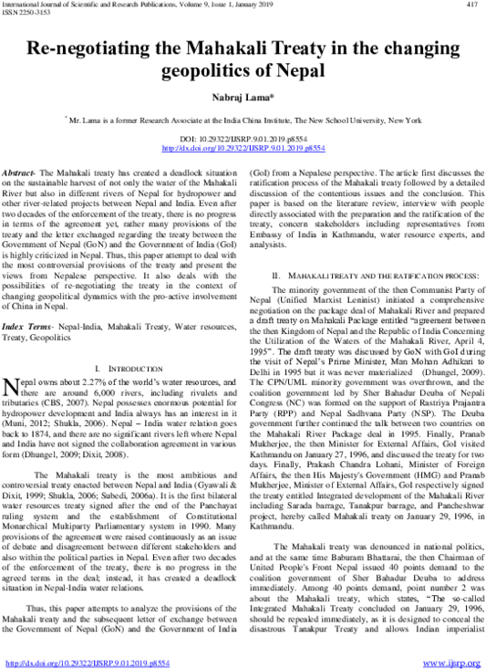 Pdf - Gold Book, Page 16 Clipart (600x776), Png Download