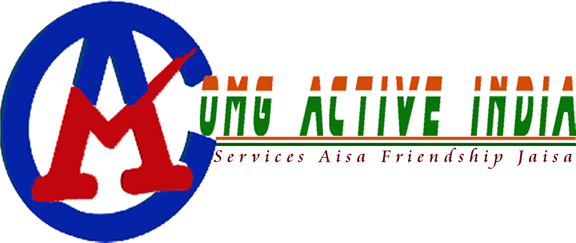 Sign Clipart (1900x800), Png Download