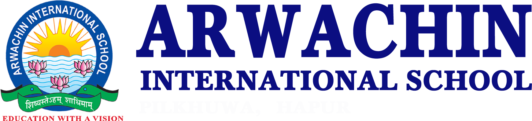 Image Image - Oval Clipart (1818x414), Png Download